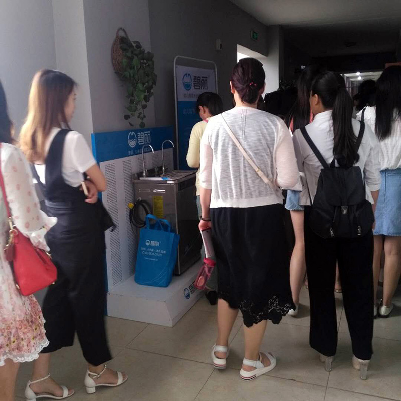 园长培训会展示