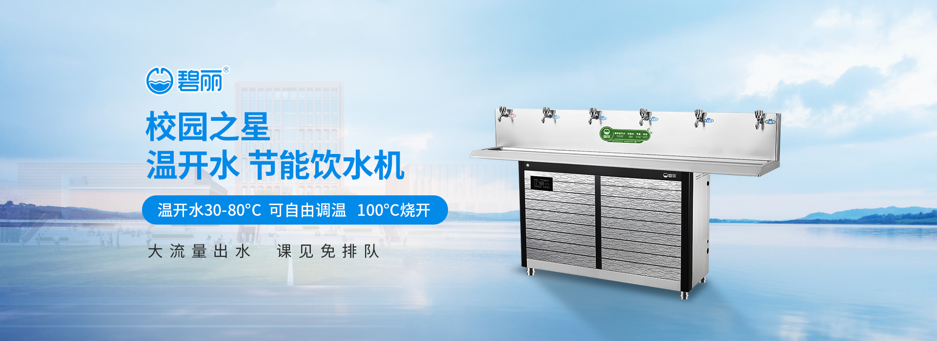 安阳润荣商贸有限责任公司