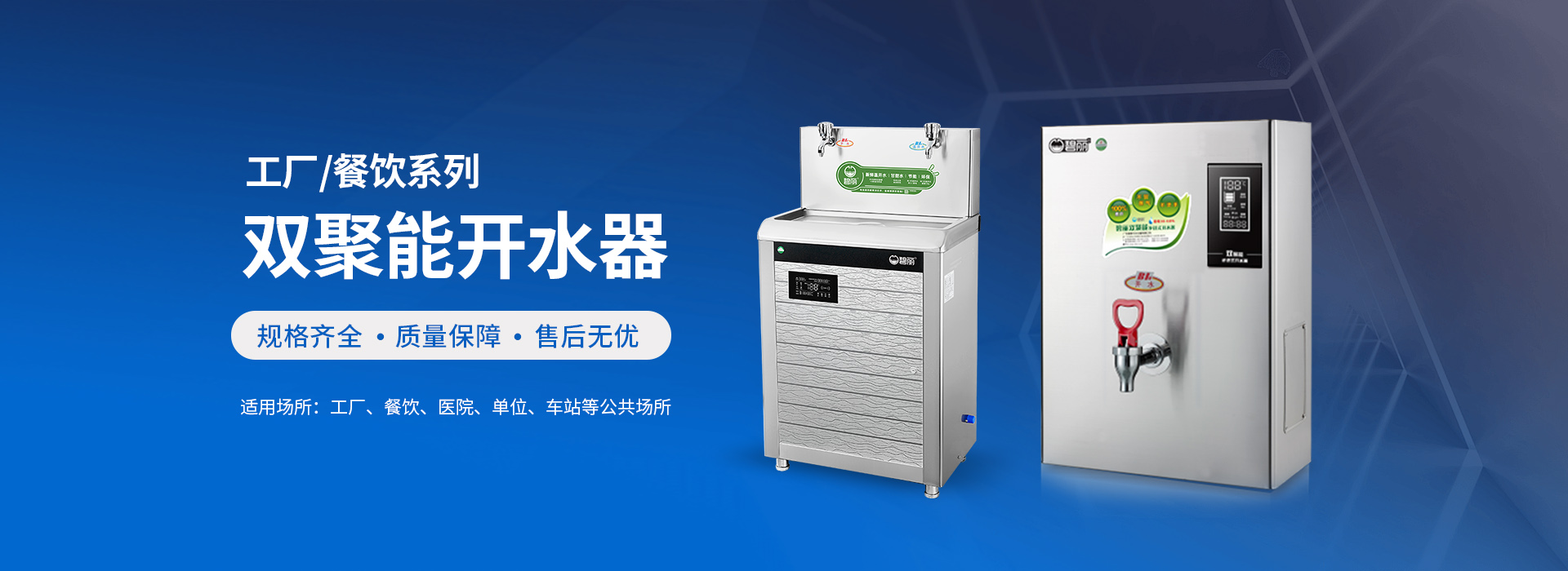 安阳润荣商贸有限责任公司