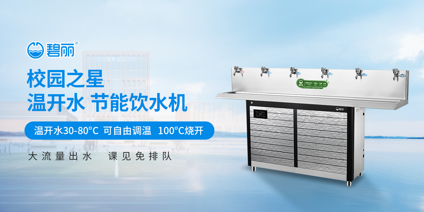 安阳润荣商贸有限责任公司