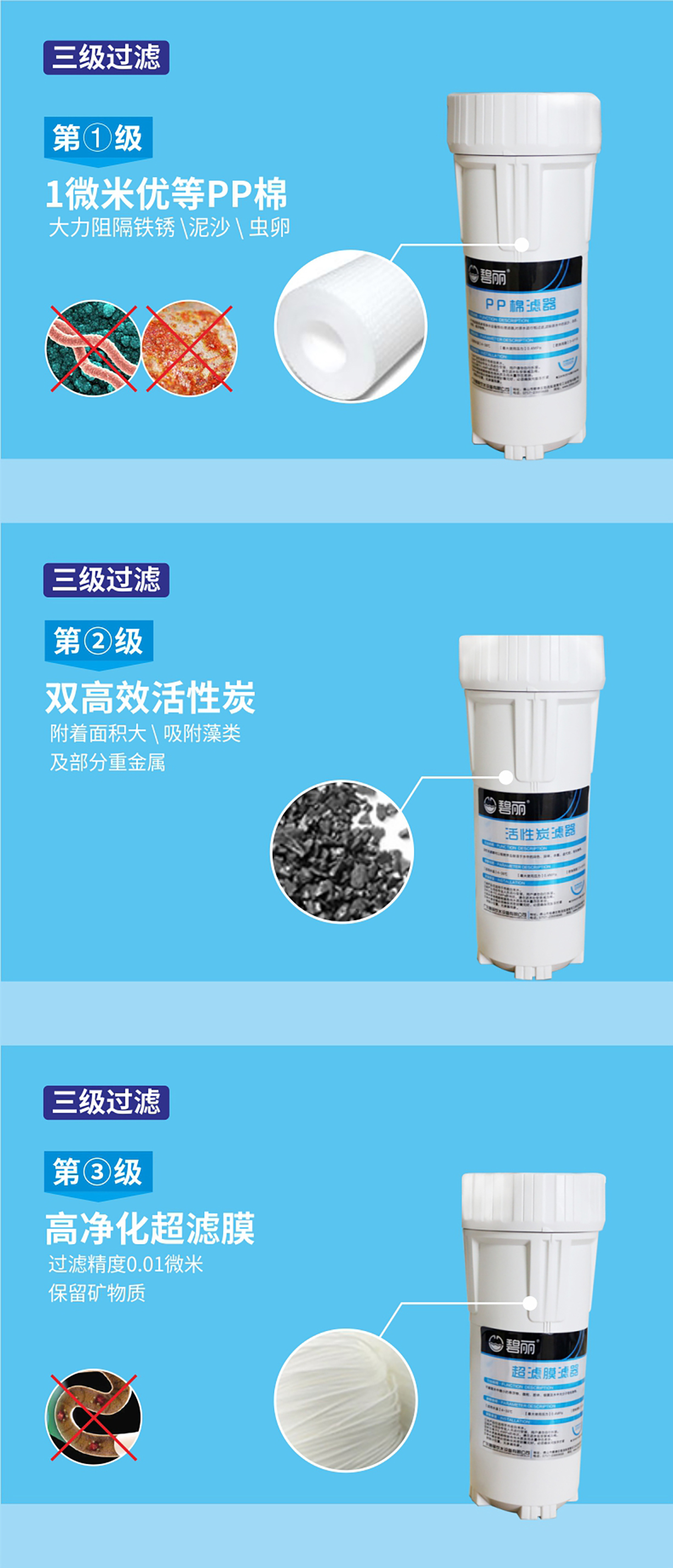 JC60-3A_03.jpg